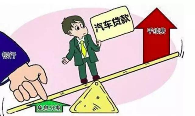 車主貸款哪家好(大眾4s店貸款買車流程)? (http://m.ox-shoes.com/) 知識問答 第2張