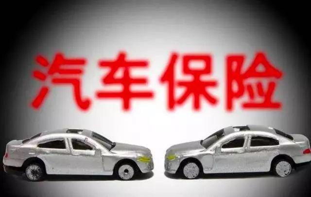 車主貸款哪家好(大眾4s店貸款買車流程)? (http://m.ox-shoes.com/) 知識問答 第3張