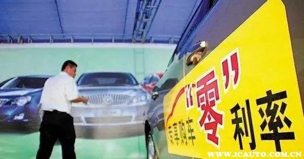 車貸款能貸多少錢(購車貸款計算器2013)? (http://m.ox-shoes.com/) 知識問答 第7張