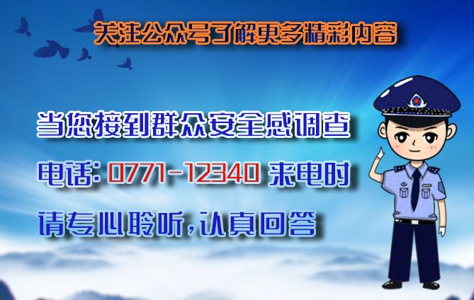 個(gè)人放款電話(貸款平臺(tái)詐騙流程)? (http://m.ox-shoes.com/) 知識(shí)問(wèn)答 第1張