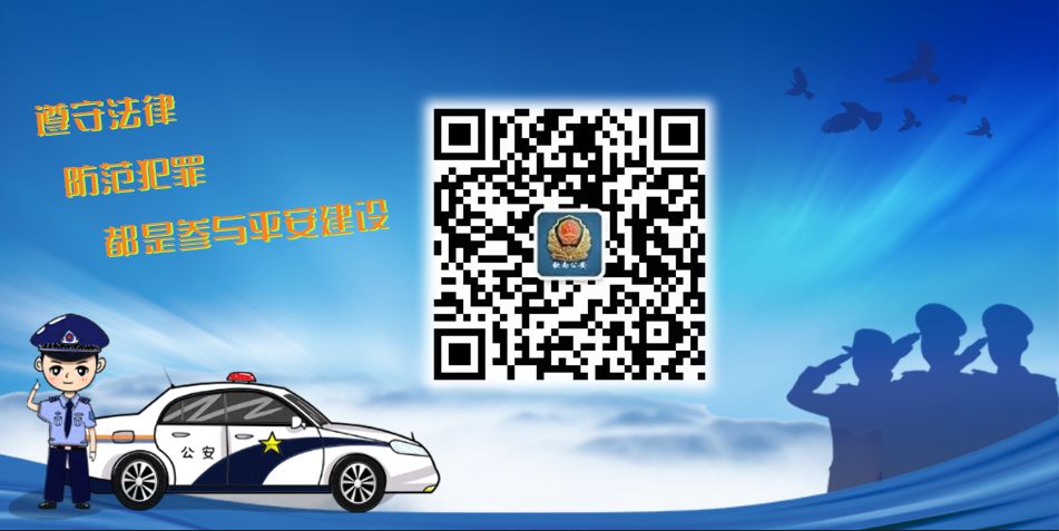 個(gè)人放款電話(貸款平臺(tái)詐騙流程)? (http://m.ox-shoes.com/) 知識(shí)問(wèn)答 第7張