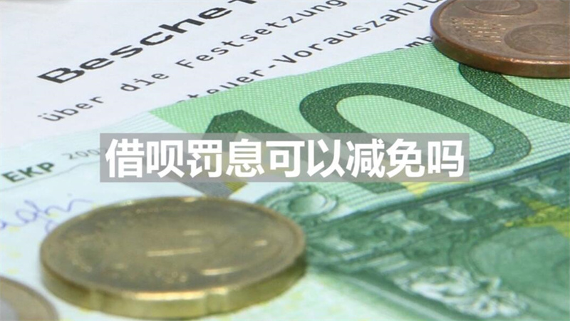 貸款車可以抵押貸款嗎(貸款抵押車子可以過戶嗎)? (http://m.ox-shoes.com/) 知識問答 第1張