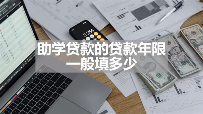 貸款車可以抵押貸款嗎(貸款抵押車子可以過戶嗎)? (http://m.ox-shoes.com/) 知識問答 第4張