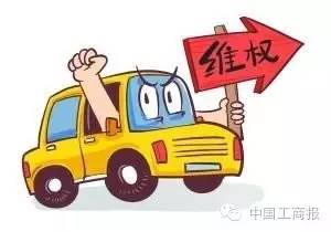 4s店有車輛抵押貸款嗎(4s店抵押貸款買車)? (http://m.ox-shoes.com/) 知識問答 第1張