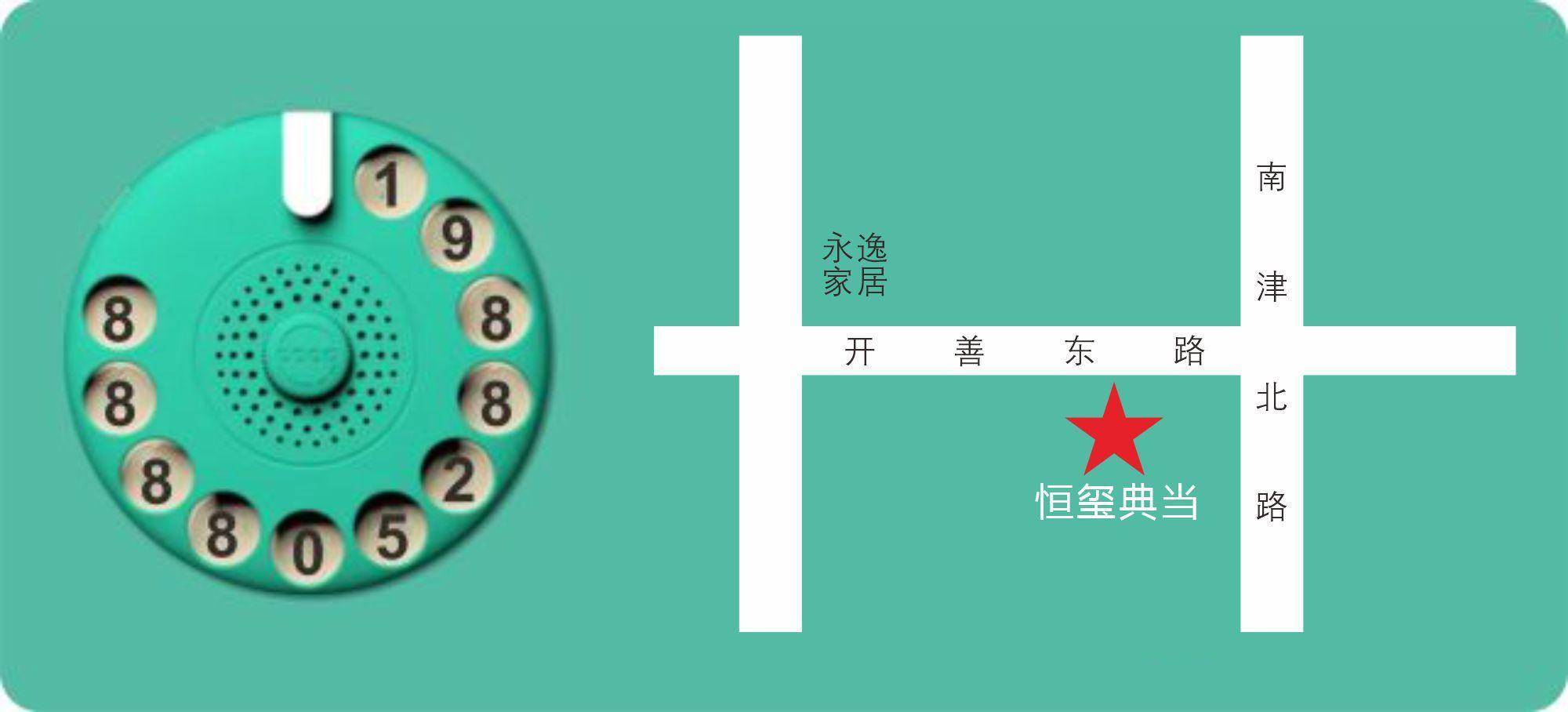 正規典當行抵押汽車(典當抵押車流程)? (http://m.ox-shoes.com/) 知識問答 第3張
