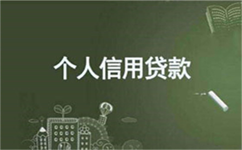 寶山車貸抵押貸款公司(上海車抵押貸款公司)? (http://m.ox-shoes.com/) 知識問答 第1張