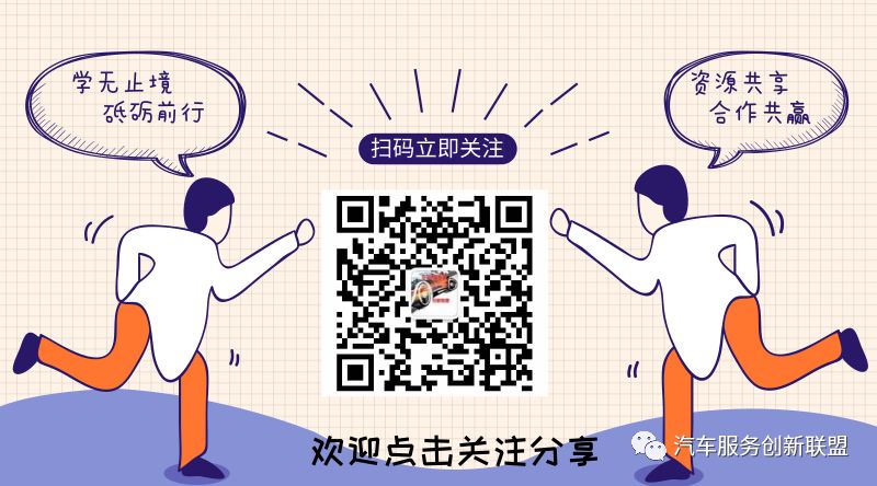寶山車抵貸(什么是房抵消費貸)? (http://m.ox-shoes.com/) 知識問答 第3張