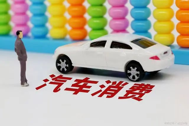 不押車的車主貸(押車貸款怎么個(gè)押法把車留下嗎)? (http://m.ox-shoes.com/) 知識(shí)問(wèn)答 第1張