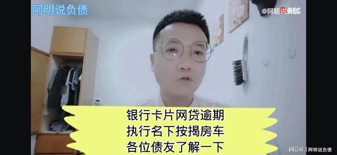 不在名下的車抵押貸款(名下有車抵押了還能再買車嗎)? (http://m.ox-shoes.com/) 知識(shí)問答 第1張