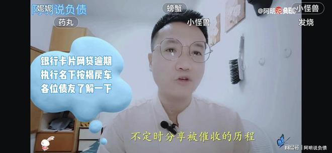 不在名下的車抵押貸款(名下有車抵押了還能再買車嗎)? (http://m.ox-shoes.com/) 知識(shí)問答 第11張