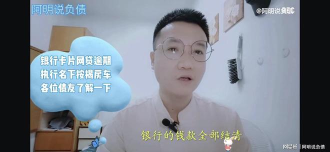 不在名下的車抵押貸款(名下有車抵押了還能再買車嗎)? (http://m.ox-shoes.com/) 知識(shí)問答 第3張