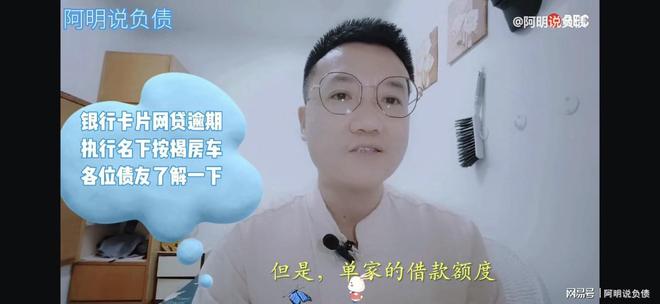 不在名下的車抵押貸款(名下有車抵押了還能再買車嗎)? (http://m.ox-shoes.com/) 知識(shí)問答 第5張