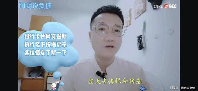 不在名下的車抵押貸款(名下有車抵押了還能再買車嗎)? (http://m.ox-shoes.com/) 知識(shí)問答 第9張