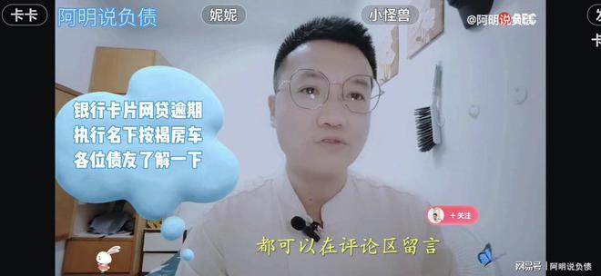 不在名下的車抵押貸款(名下有車抵押了還能再買車嗎)? (http://m.ox-shoes.com/) 知識(shí)問答 第10張