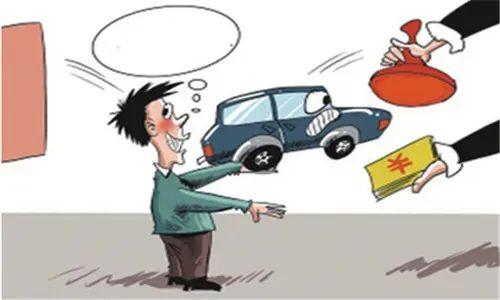 不押車貸款怎么貸(貸款押車需要什么手續(xù))? (http://m.ox-shoes.com/) 知識(shí)問答 第2張