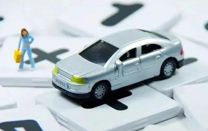 不押車貸款怎么貸(貸款押車需要什么手續(xù))? (http://m.ox-shoes.com/) 知識(shí)問答 第3張