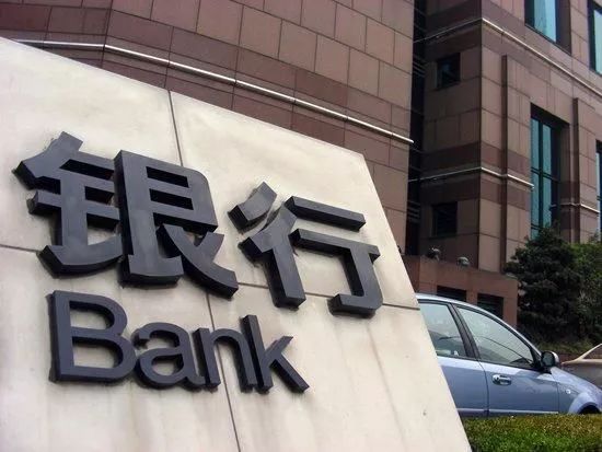 不查征信的正規(guī)貸款(正規(guī)征信貸款查不查征信)? (http://m.ox-shoes.com/) 知識問答 第2張