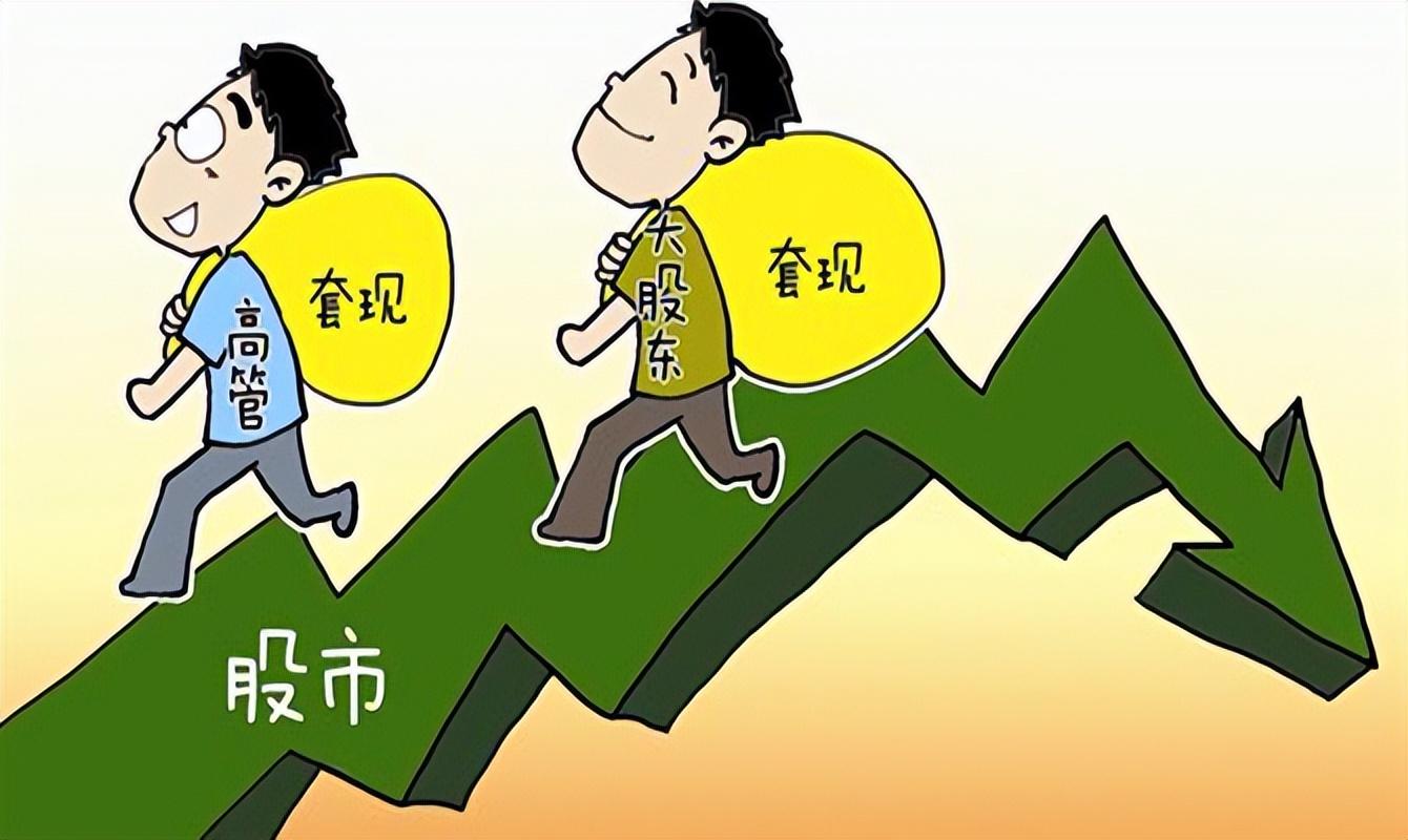 常熟抵押貸款公司(常熟銀行抵押貸款)? (http://m.ox-shoes.com/) 知識(shí)問答 第2張