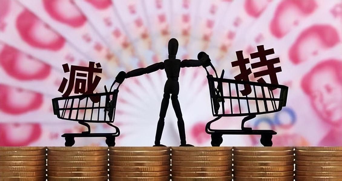 常熟抵押貸款公司(常熟銀行抵押貸款)? (http://m.ox-shoes.com/) 知識(shí)問答 第3張