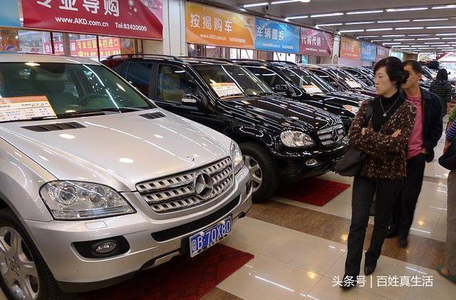 車大本不在怎么做貸款(用車大本貸款安全嗎)? (http://m.ox-shoes.com/) 知識問答 第1張
