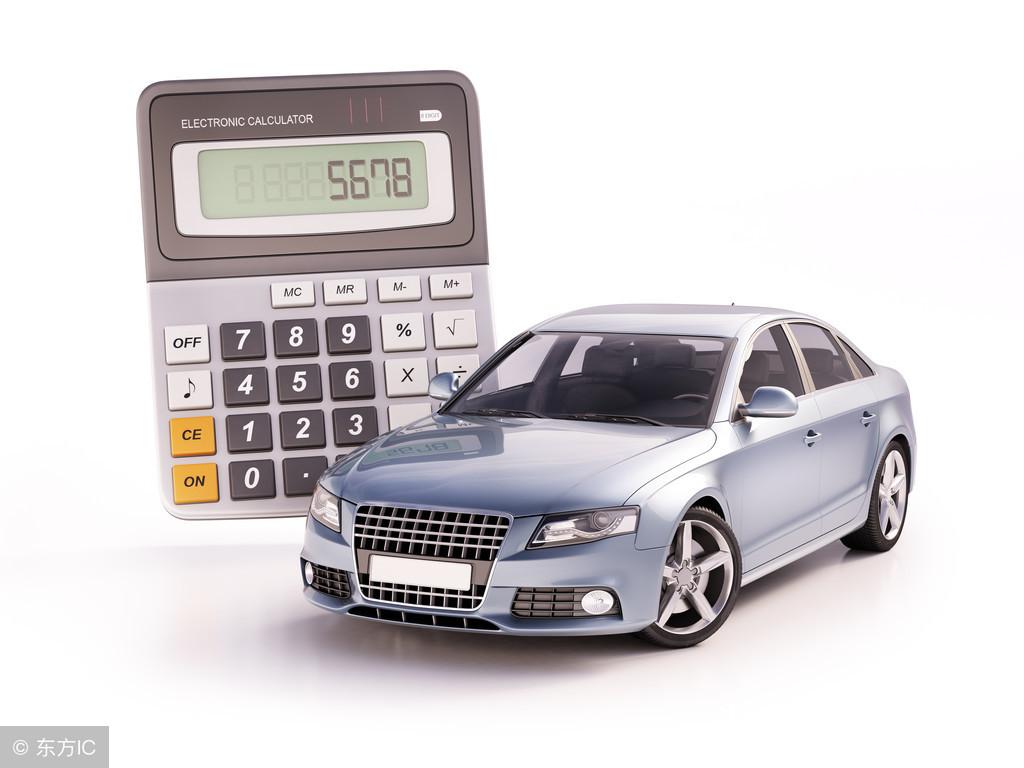 車大本不在怎么做貸款(用車大本貸款安全嗎)? (http://m.ox-shoes.com/) 知識問答 第3張