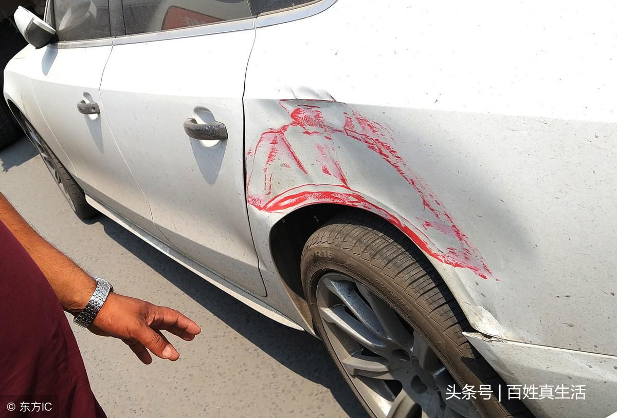 車大本不在怎么做貸款(用車大本貸款安全嗎)? (http://m.ox-shoes.com/) 知識問答 第6張