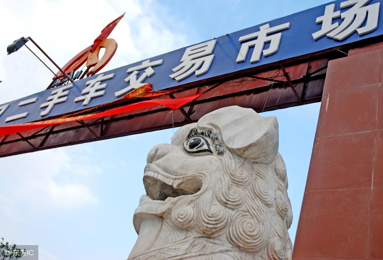 車大本不在怎么做貸款(貸款車的大本是什么樣子的)? (http://m.ox-shoes.com/) 知識問答 第1張