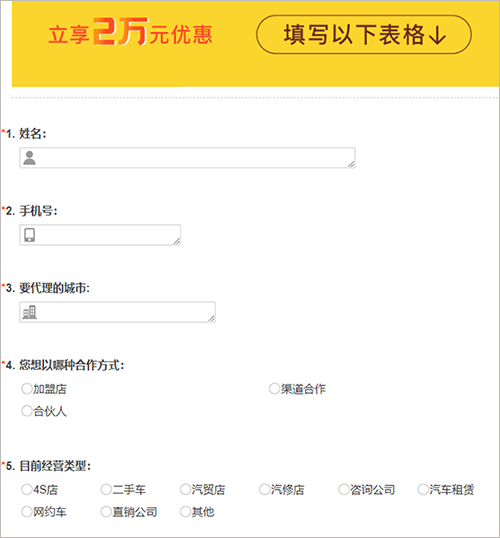 車貸app哪個好(買車貸款軟件)? (http://m.ox-shoes.com/) 知識問答 第3張