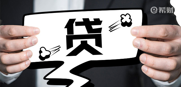 不看征信的車抵貸(征信花車輛抵押貸款)? (http://m.ox-shoes.com/) 知識問答 第1張