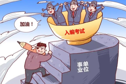 不查征信的網貸(網貸征信查多了多久能恢復)? (http://m.ox-shoes.com/) 知識問答 第1張