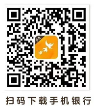 常熟辦理貸款的銀行(常熟貸款辦理銀行有哪些)? (http://m.ox-shoes.com/) 知識問答 第1張