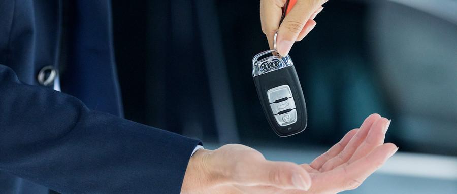 車大本不在怎么做貸款(用車大本貸款安全嗎)? (http://m.ox-shoes.com/) 知識問答 第2張