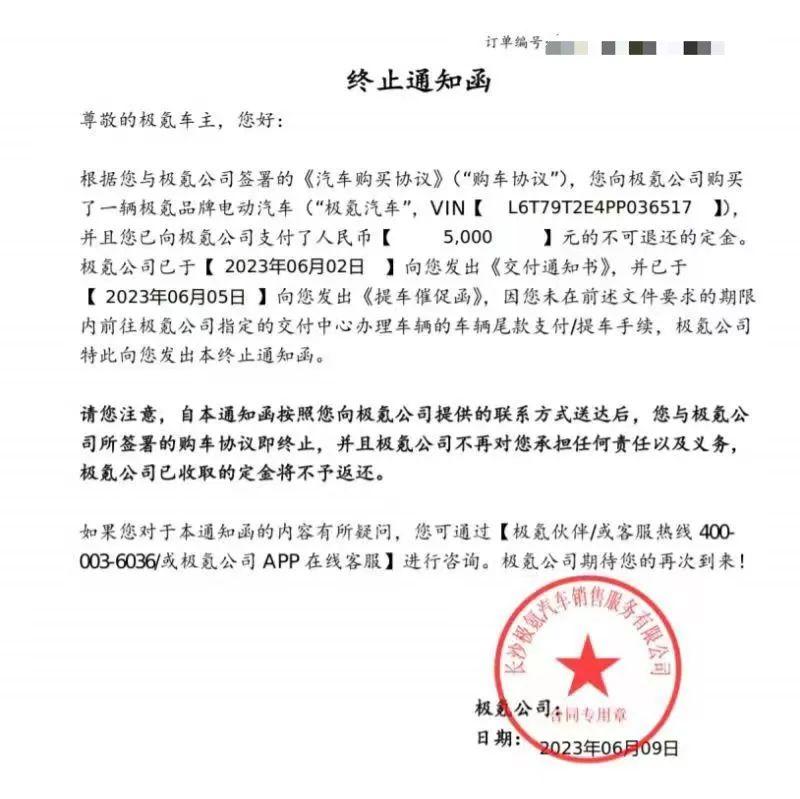 車貸中心(貸車中心軸承怎么注黃油)? (http://m.ox-shoes.com/) 知識(shí)問(wèn)答 第2張