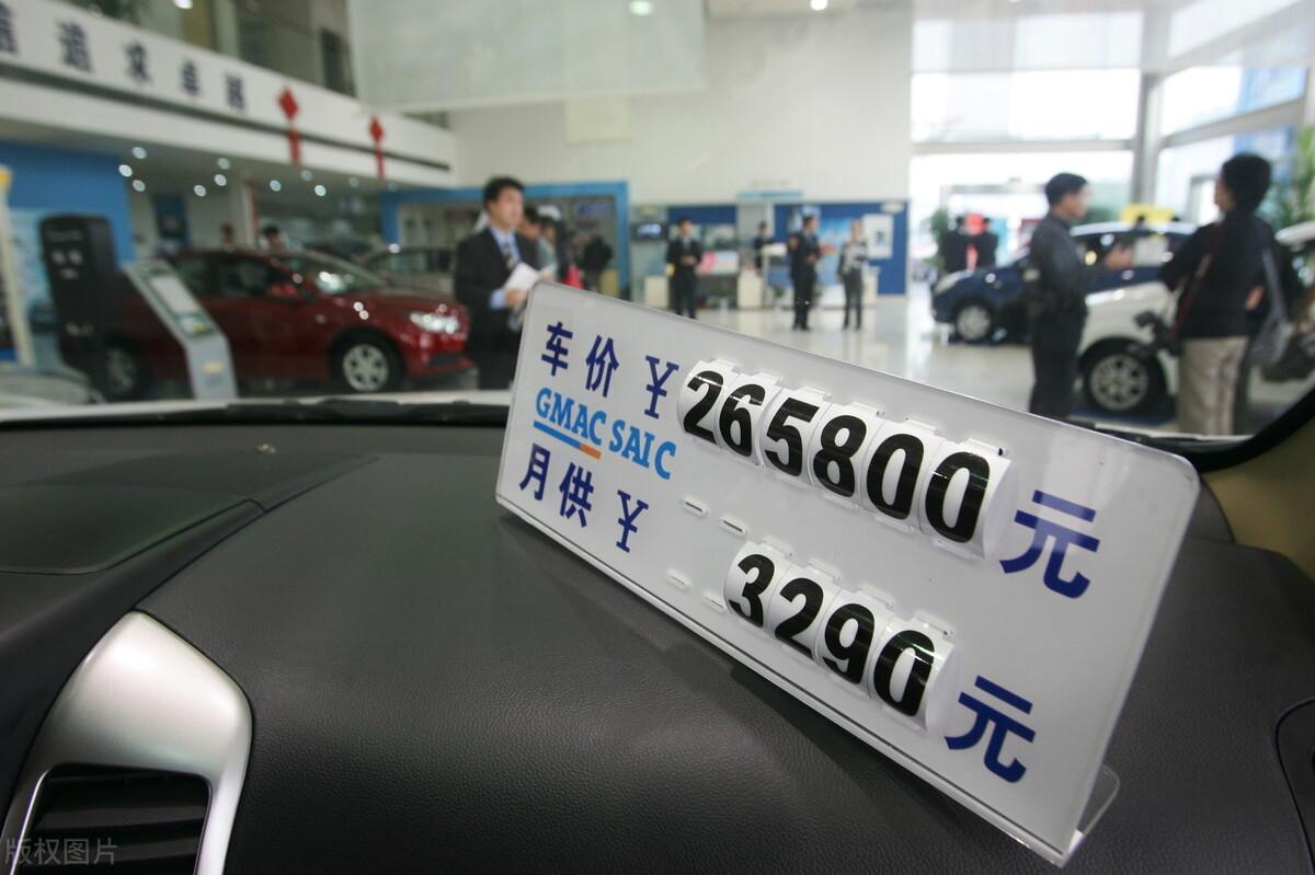車貸怎么做(招商銀行車易貸)? (http://m.ox-shoes.com/) 知識問答 第2張
