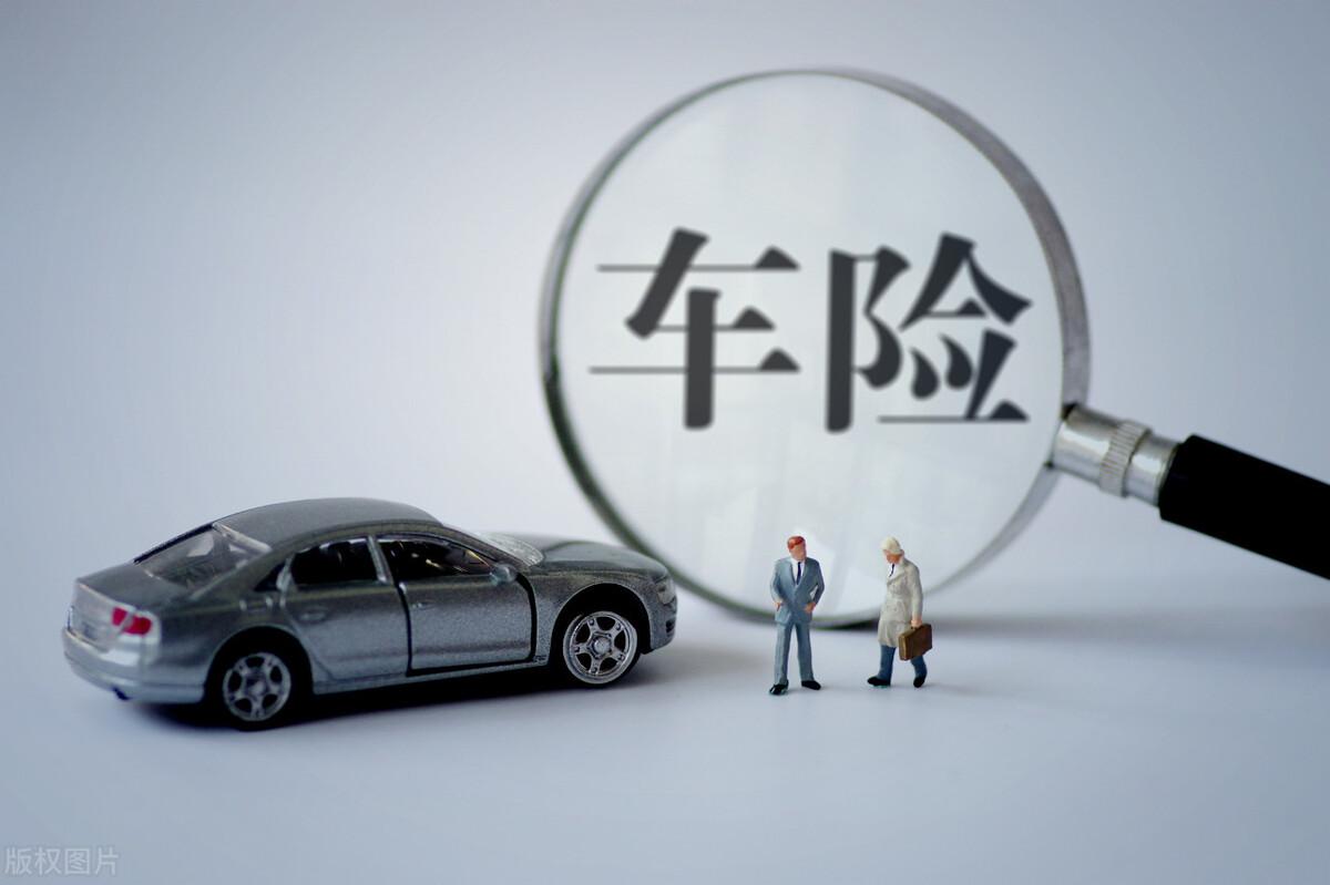 車貸怎么做(招商銀行車易貸)? (http://m.ox-shoes.com/) 知識問答 第5張