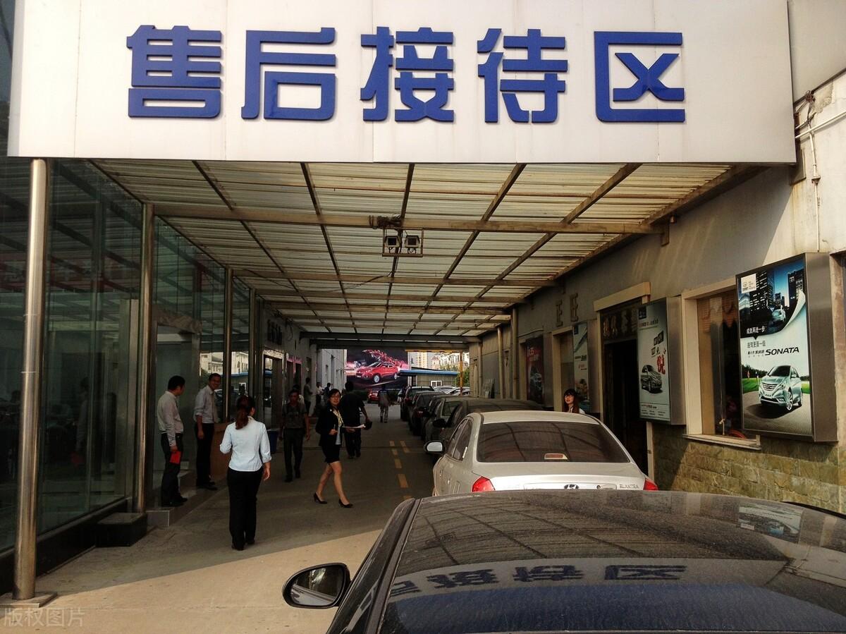 車貸怎么做(招商銀行車易貸)? (http://m.ox-shoes.com/) 知識問答 第6張
