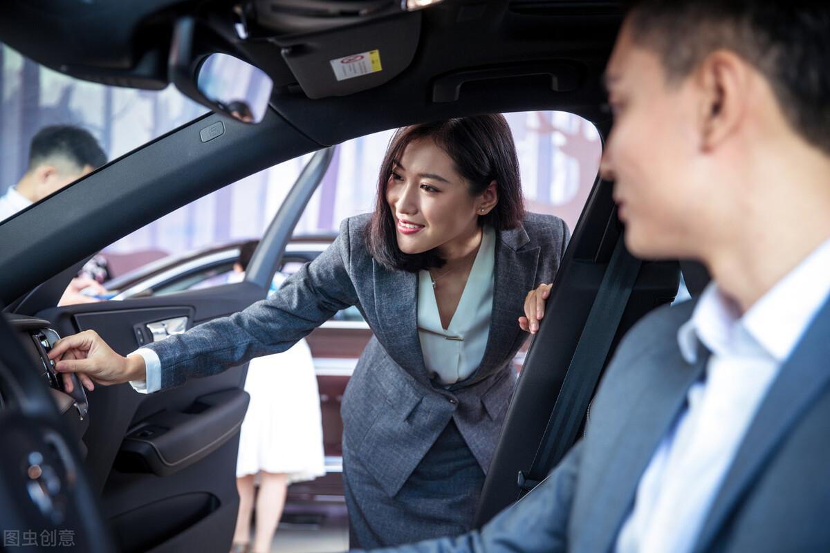 車貸怎么做(招商銀行車易貸)? (http://m.ox-shoes.com/) 知識問答 第7張