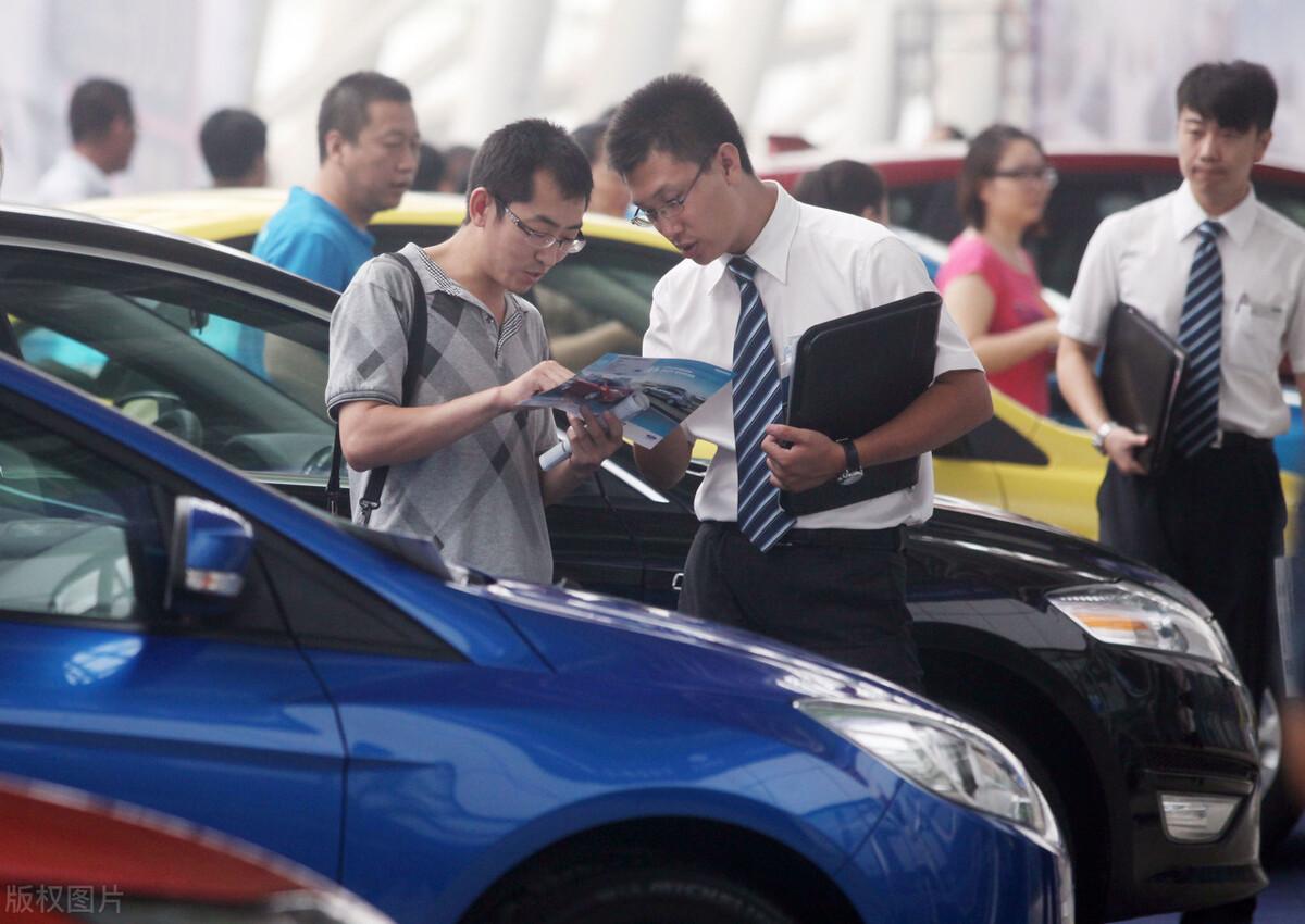 車貸怎么做(招商銀行車易貸)? (http://m.ox-shoes.com/) 知識問答 第8張
