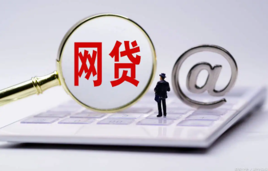 超過十年的車還能做抵押貸款嗎 哪個平臺貸款好(十年的抵押車了還能買嗎)? (http://m.ox-shoes.com/) 知識問答 第1張