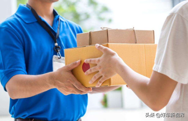 車貸怎么做(貸車做二保有那些內(nèi)容)? (http://m.ox-shoes.com/) 知識問答 第4張