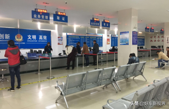 車貸怎么做(貸車做二保有那些內(nèi)容)? (http://m.ox-shoes.com/) 知識問答 第5張