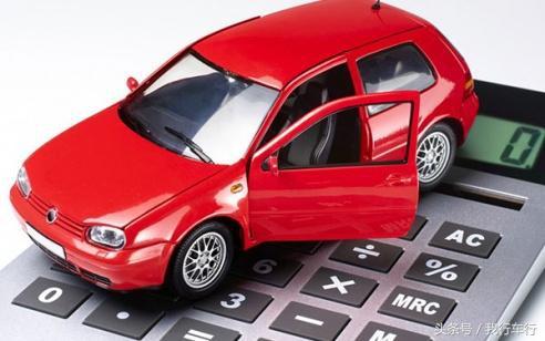 車貸怎么做(車來貸網貸檔案)? (http://m.ox-shoes.com/) 知識問答 第2張