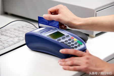 車貸怎么做(車來貸網貸檔案)? (http://m.ox-shoes.com/) 知識問答 第6張