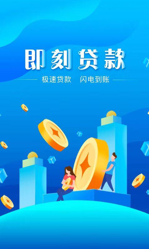 車貸款哪家銀行利息低(貸款利息比較低)? (http://m.ox-shoes.com/) 知識問答 第1張