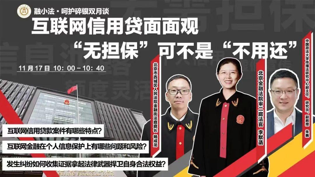車抵貸不查征信(車輛抵押貸款查征信不良會批嗎)? (http://m.ox-shoes.com/) 知識問答 第1張