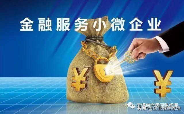 車抵貸不查征信(抵貸征信查車貸怎么查)? (http://m.ox-shoes.com/) 知識問答 第1張