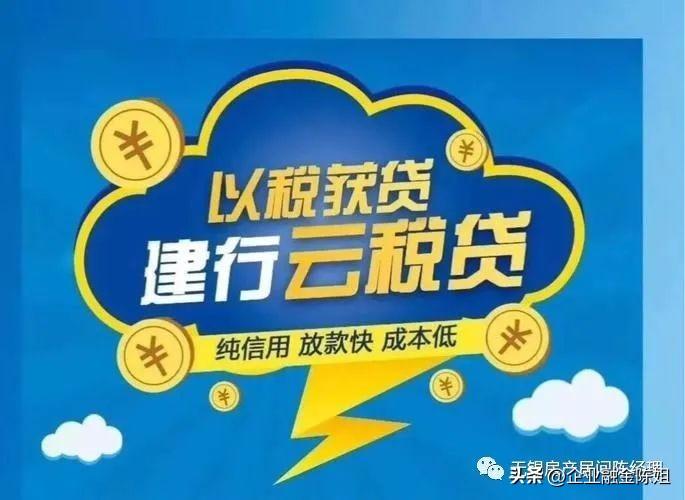車抵貸不查征信(抵貸征信查車貸怎么查)? (http://m.ox-shoes.com/) 知識問答 第3張