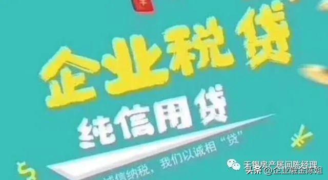 車抵貸不查征信(抵貸征信查車貸怎么查)? (http://m.ox-shoes.com/) 知識問答 第4張