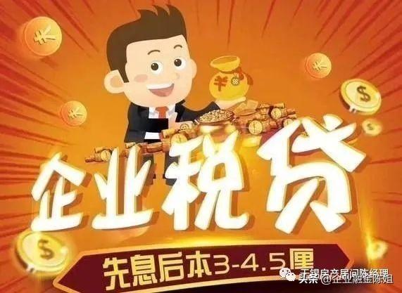 車抵貸不查征信(抵貸征信查車貸怎么查)? (http://m.ox-shoes.com/) 知識問答 第5張