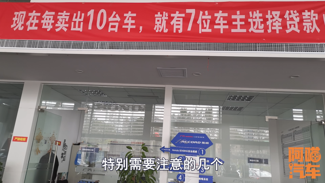 車抵貸不查征信(抵貸征信查車貸怎么查)? (http://m.ox-shoes.com/) 知識問答 第1張